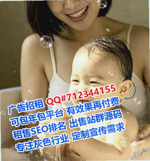 原州助孕通讯公司